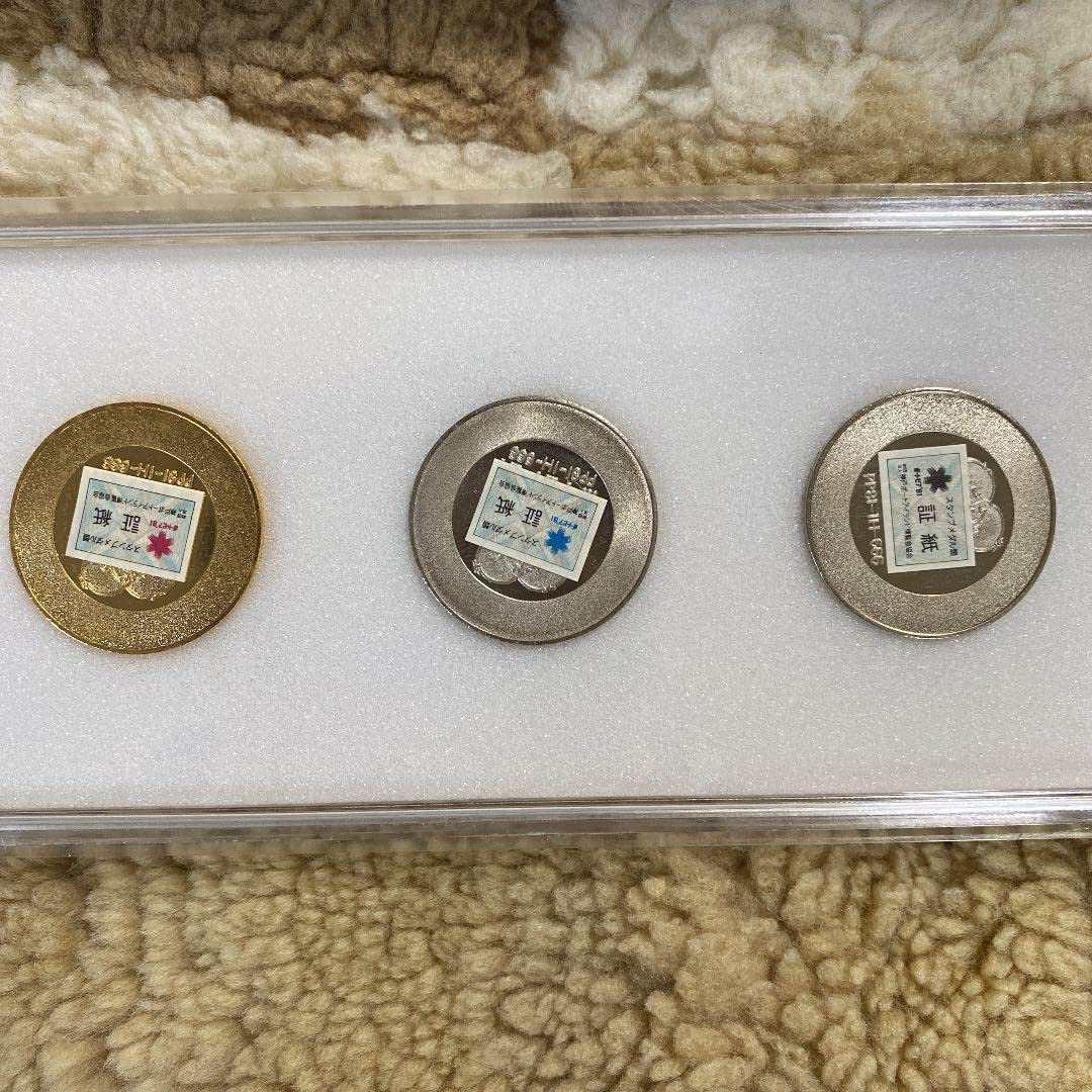 Amazon.co.jp: 神戸博 ポートピア'81 記念メダル : スポーツ&アウトドア Amazon.co.jp: 神戸博 ポートピア'81 記念メダル : スポーツ&アウトドア